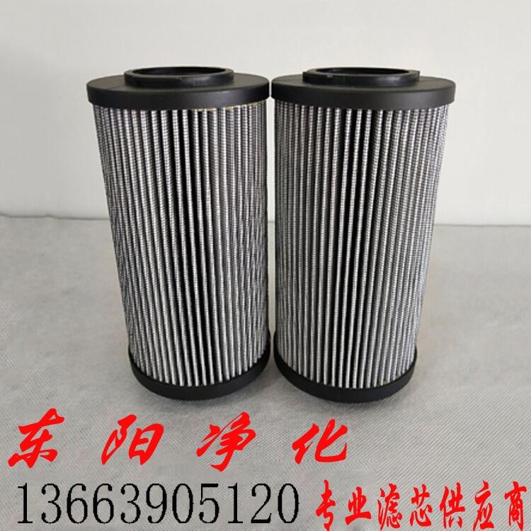 о0240R005BN4HC0240R003ON