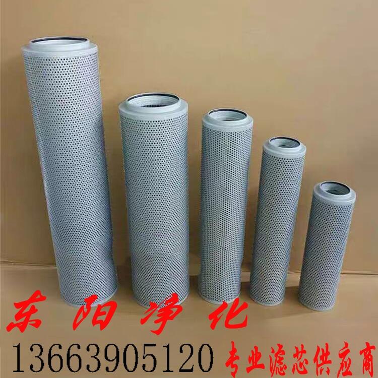 糧оFAX-100*30 SFAX-630*1