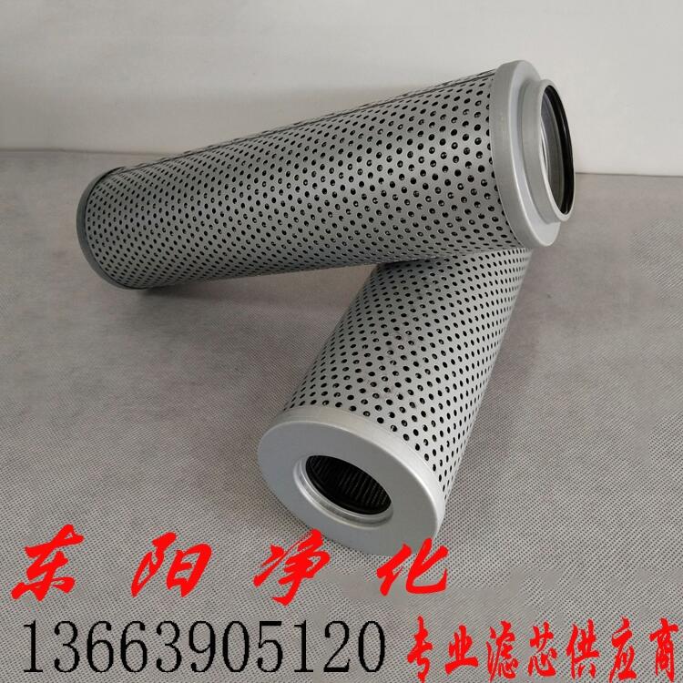 糧оFAX-160*30 SFAX-160*10