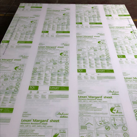 LEXAN MR5FR/MR5EFR˫ӲV0ȼpcֻӦ