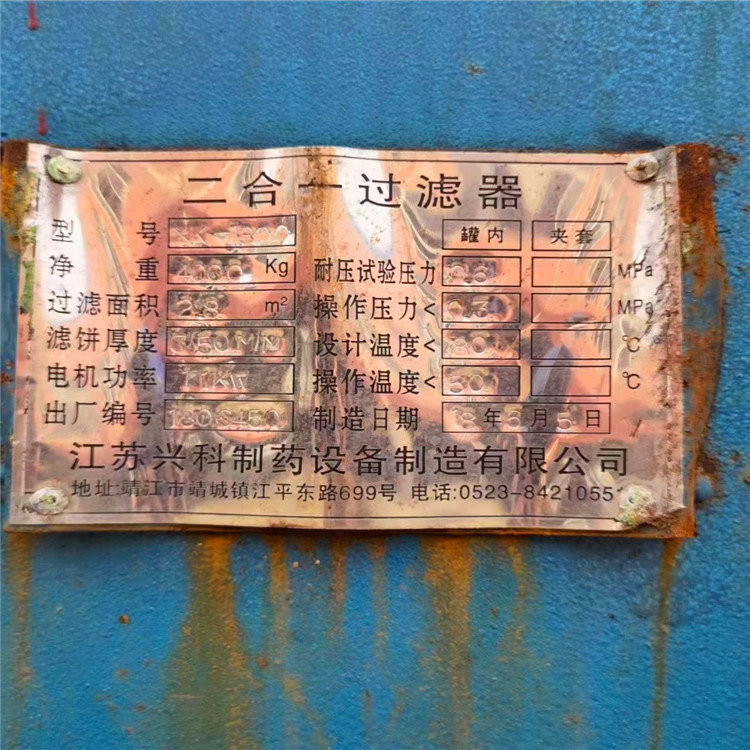 260ƽĤѹ˻,绯ְѹ˻
