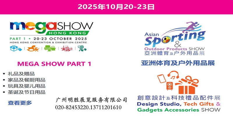 Megashow2025ƷչҾƷչ
