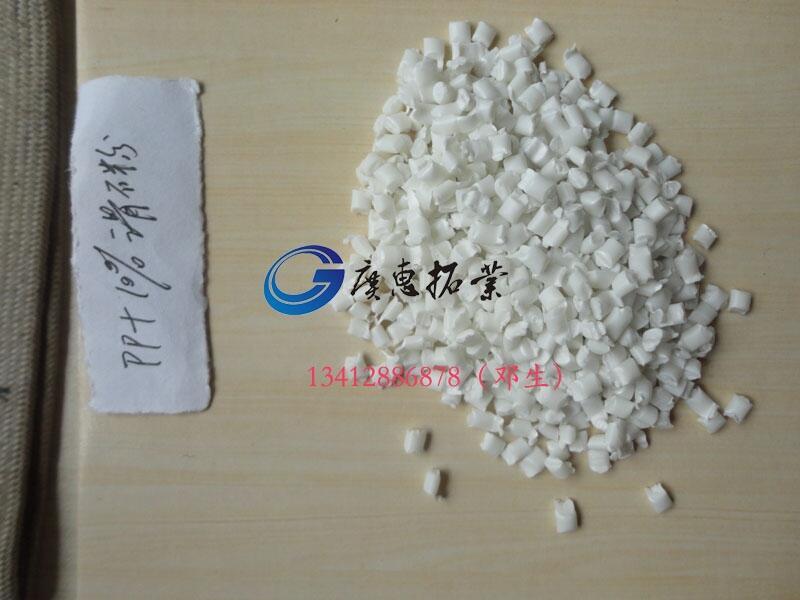 ֻ370YǮ