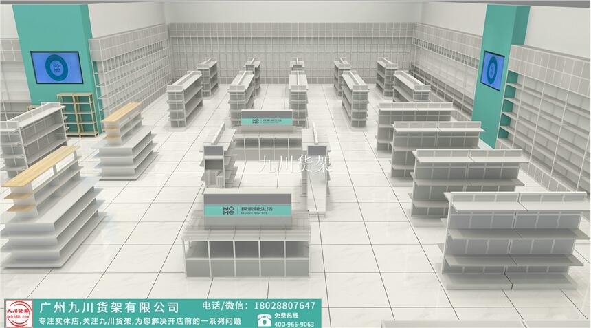 nomeŵ׼ҾйʱаٻƷ