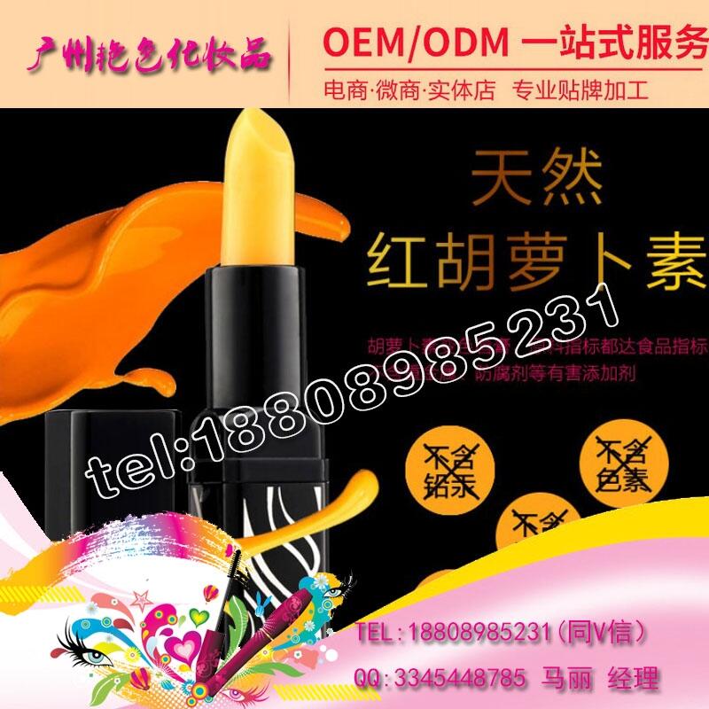 춶ӣҽOEMרҵӹ