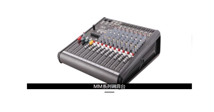 ݴķ8·̨ MM-82CX