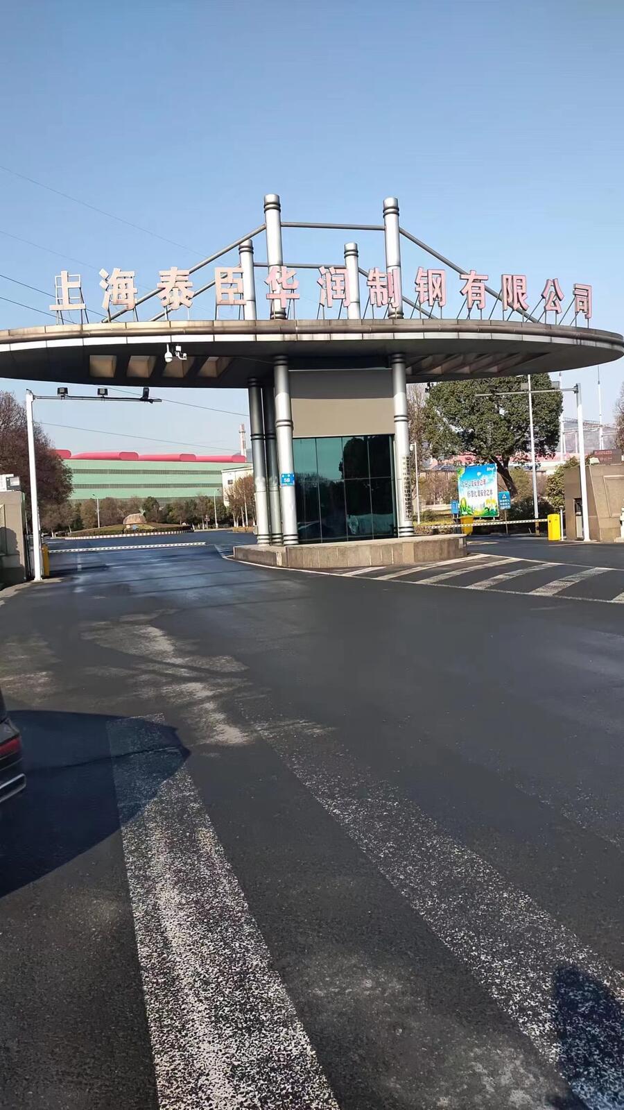 ¯100ν߻