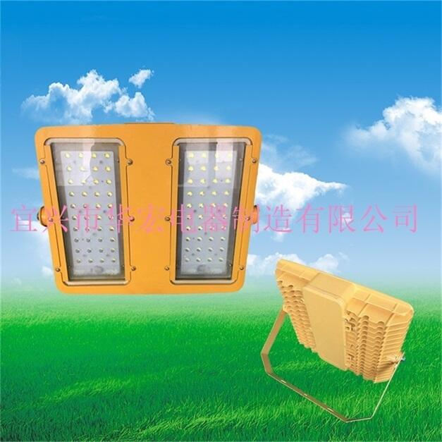 BFC8116 LED 200W