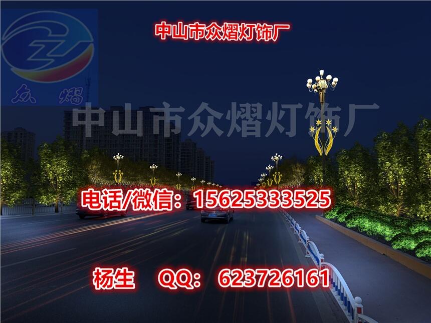 Ӧ2019װε ڵ͵ պɻͼ LEDֵ