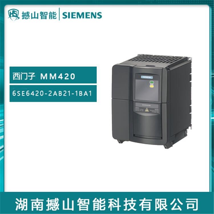 MM420ƵӦ6SE6420-2AB21-1BA1 1.1KW˲