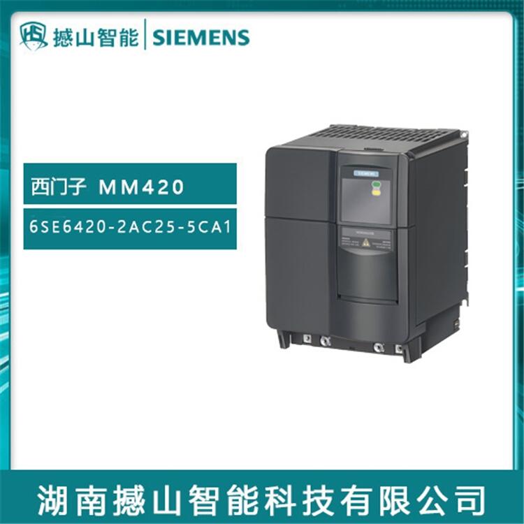 MM420ƵӦ6SE6420-2AD22-2BA1 2.2KW˲