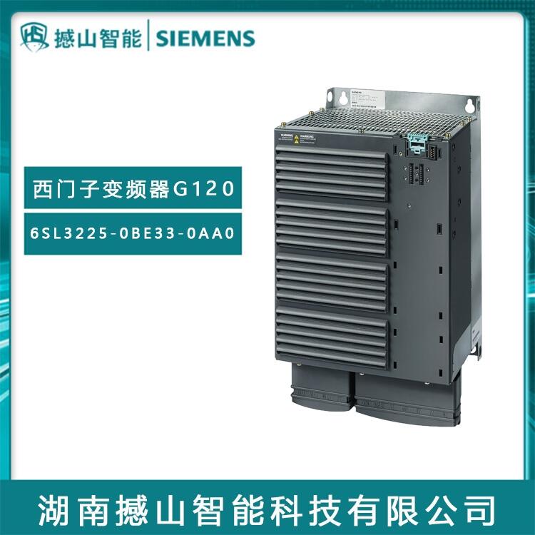 ȫG120ϵԭװӱƵ6SL3225-0BE33-0AA0 30KW˲