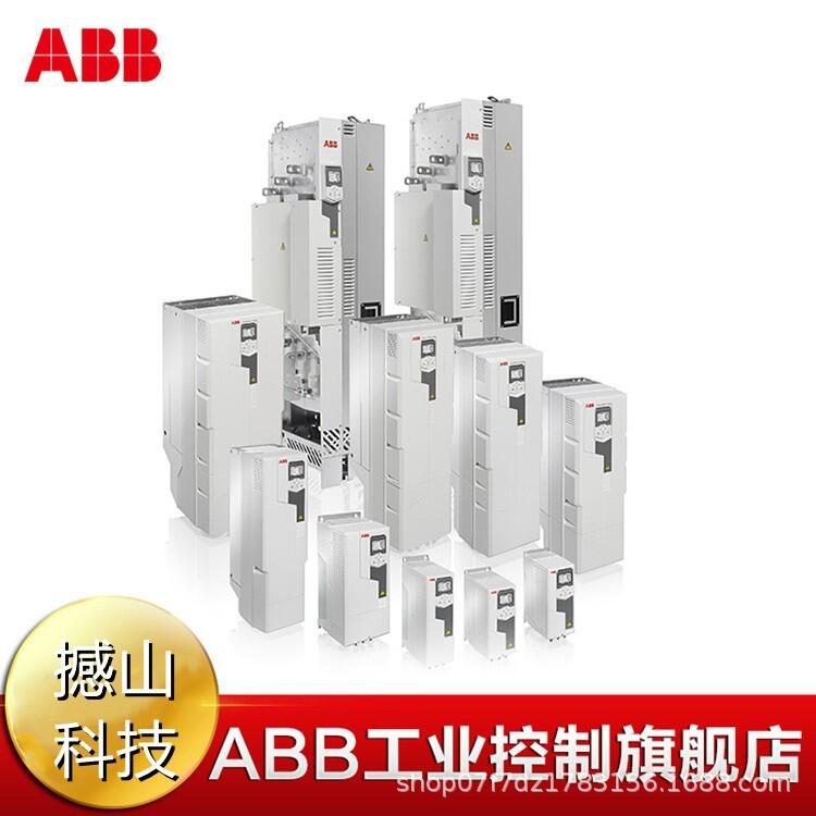 ABBƵACS150 ACS150-03E-08A8-4ѹ230V4.0KW