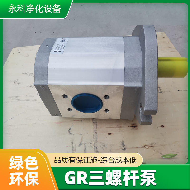 ĥúGR55SMT16B380L RF2DP1󻬳ֱ