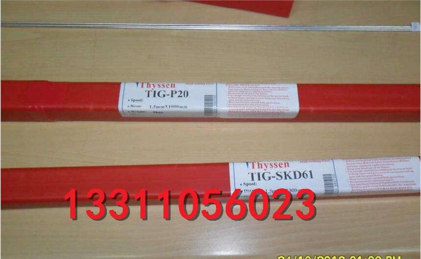 ձKOBELCO纸LB-106纸E10016-Gǿʡ