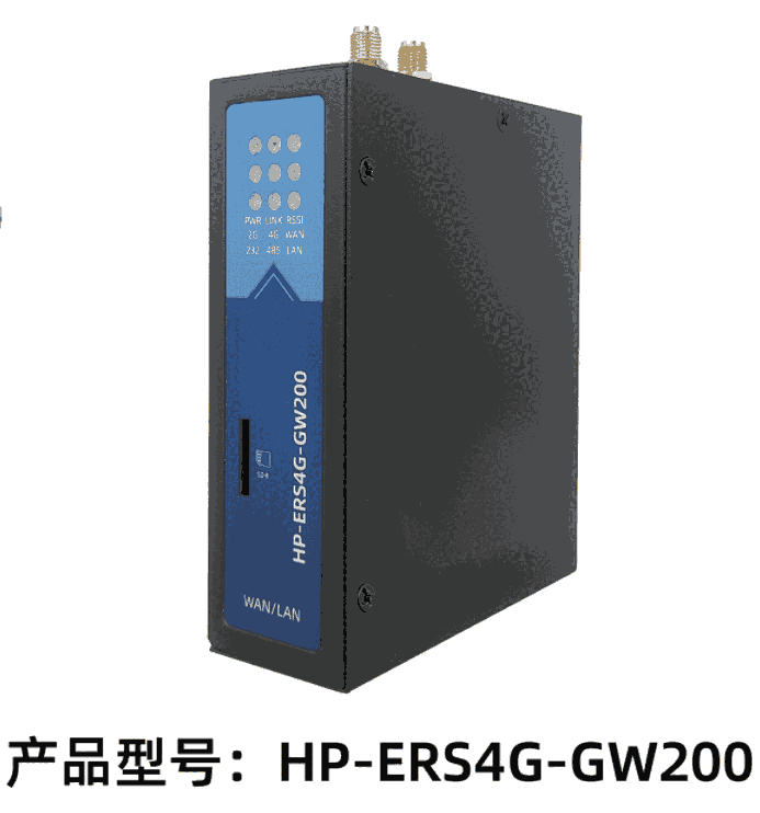  HP-ERS4G-GW200 RS232/RS485/ ̫/4G