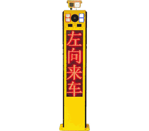 ͨHPWS-2300-02 ˹ְȫԤڱ