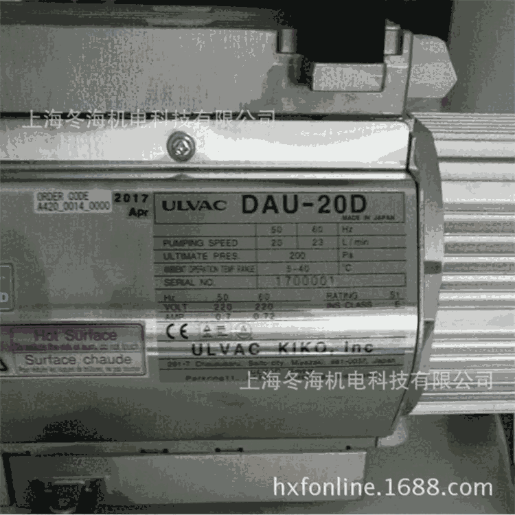 Ƶ220VĤƬʽDAU-20Dձ