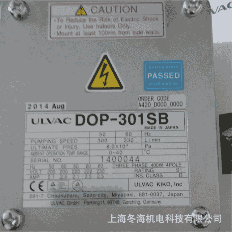 ƻDOP-301SBձ