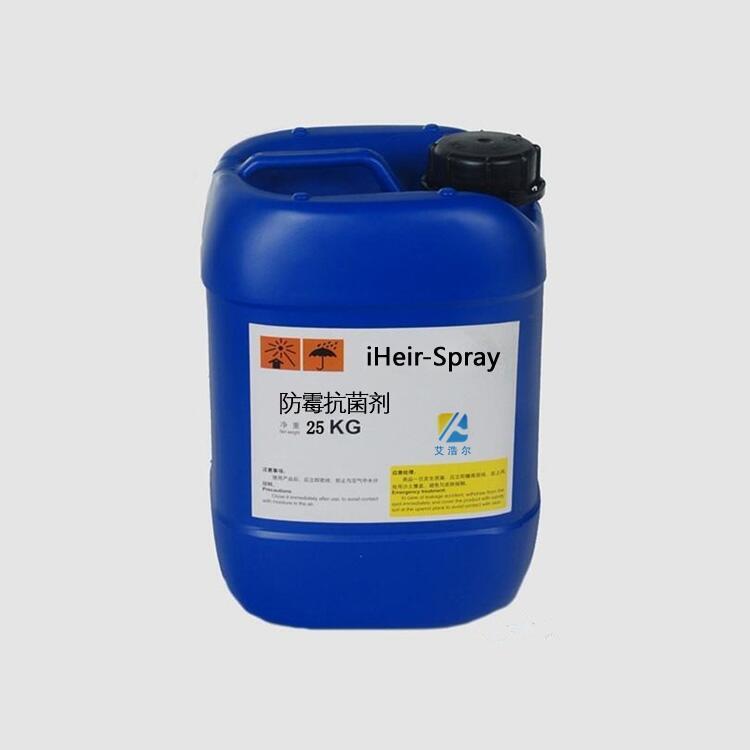 й ù iHeir-Spray ֯ƷЧ