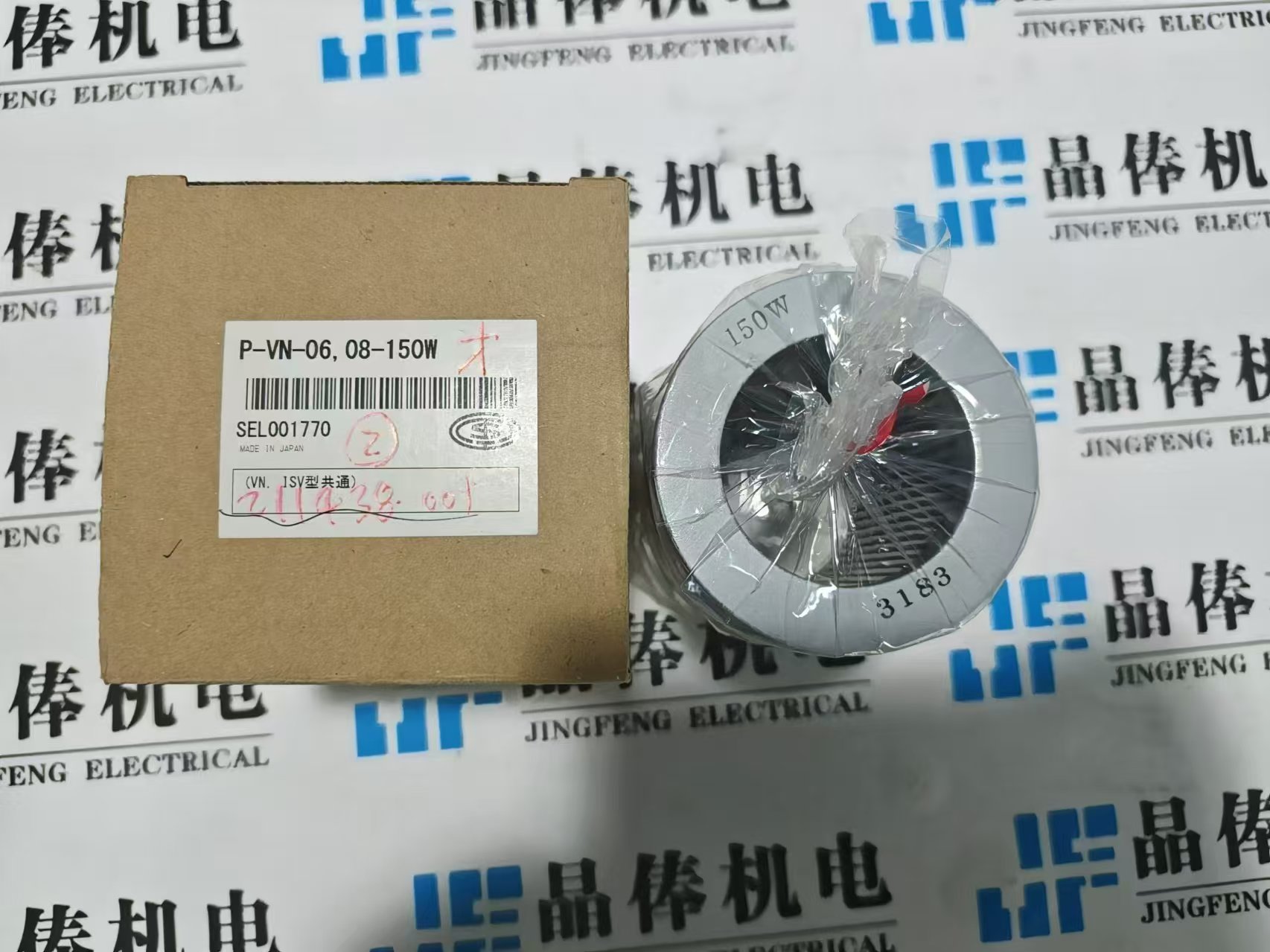 ӦձHIROSE HT-930-8-Z-21 Hirose Valves/Һѹ ѹ