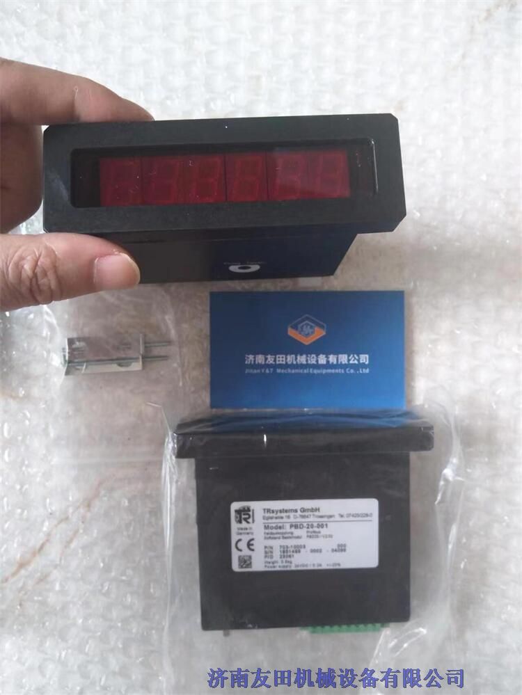 ¹TRsystems GmbHʾModel:PBD-20-001