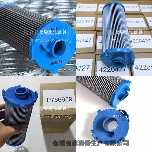 NewHollandо48067259DANAɱоFR650/780
