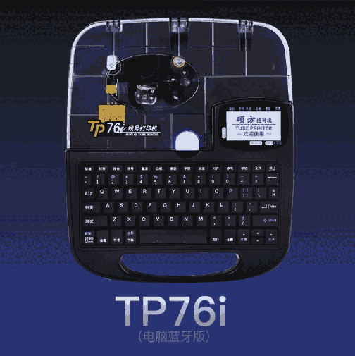 ˶TP76iߺŻ