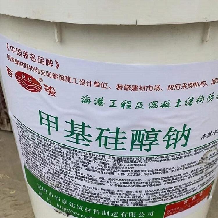 ȶˮɰ ڻṹķ޲