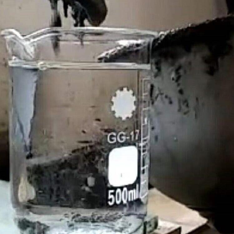 ˮӼ ˮ²ɢʵˮƽ