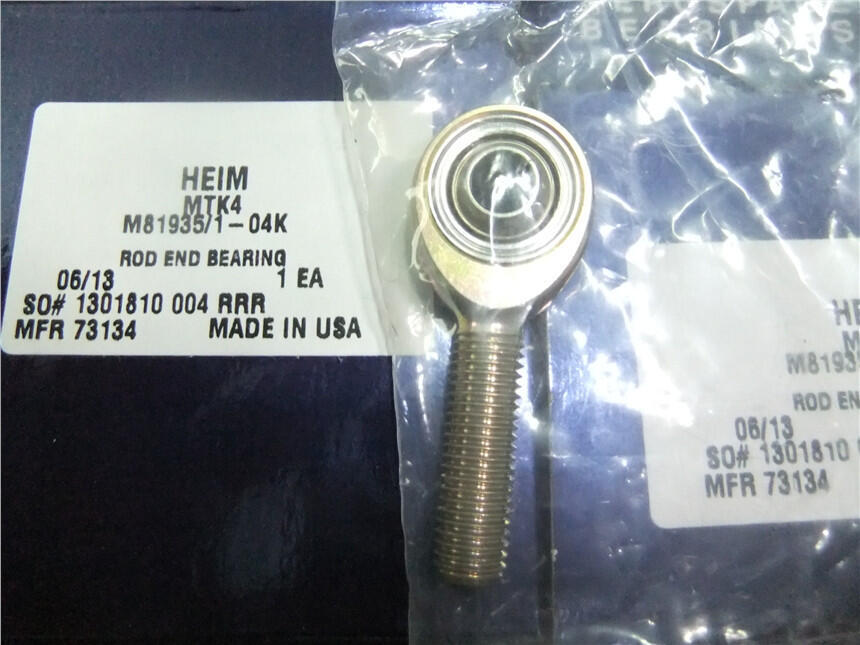 NHBB΢ͲS1421MCE 