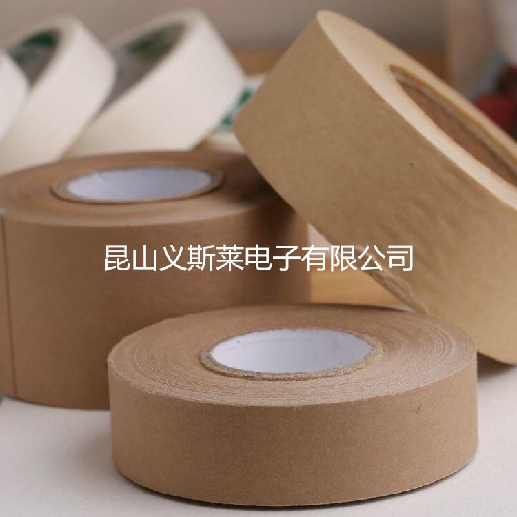 3MRP45|; 颗粒可移胶带鹤壁 轿车品牌模切|; 3MRP45|; 颗粒可移胶带鹤壁 轿车品牌模切|;