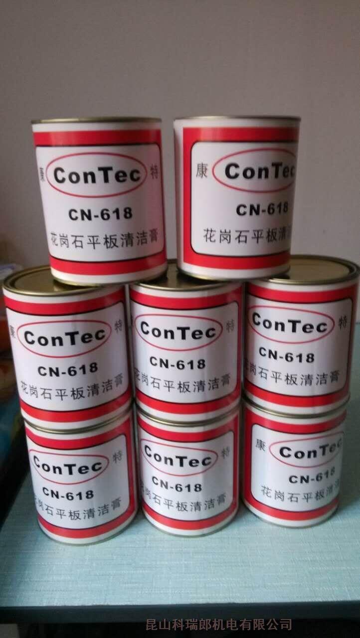 contec ʯCN-618