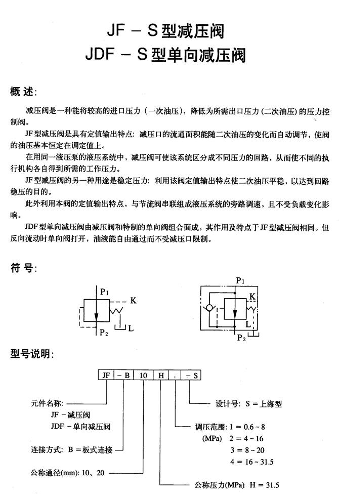 Ǩ,34BK-H6B-TZZ,Ż,Ʒ