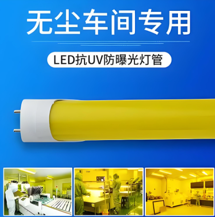 ledƹܻƹ1.2ʱ3,سֱ