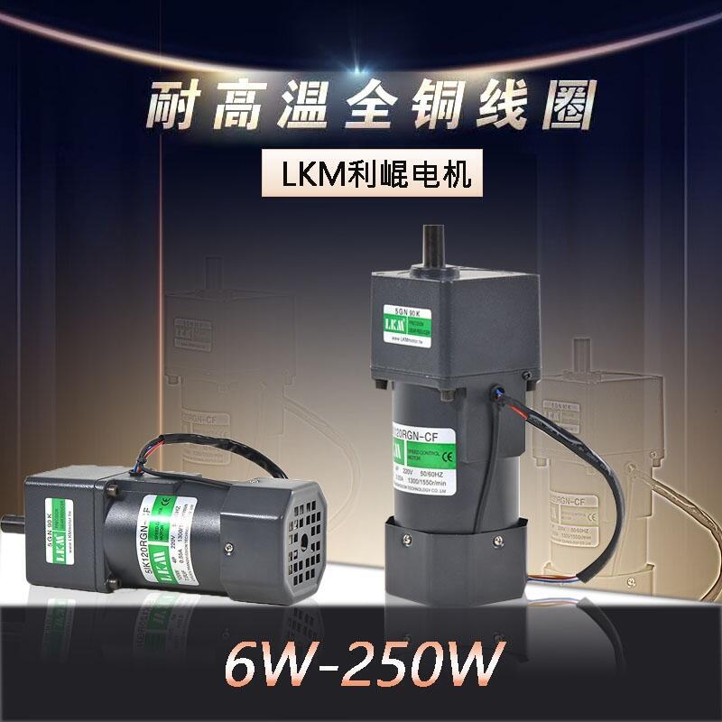 220V 60Wּٵٱٵ