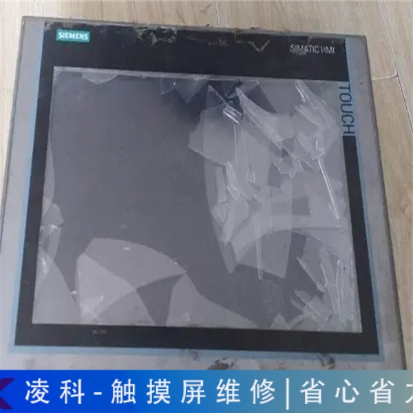NV3W-MG20ŷķά޺糱