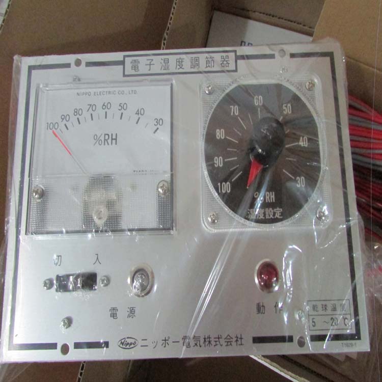 NIPPOʪȵHCP121-5/HCP121-4 AC110/220V