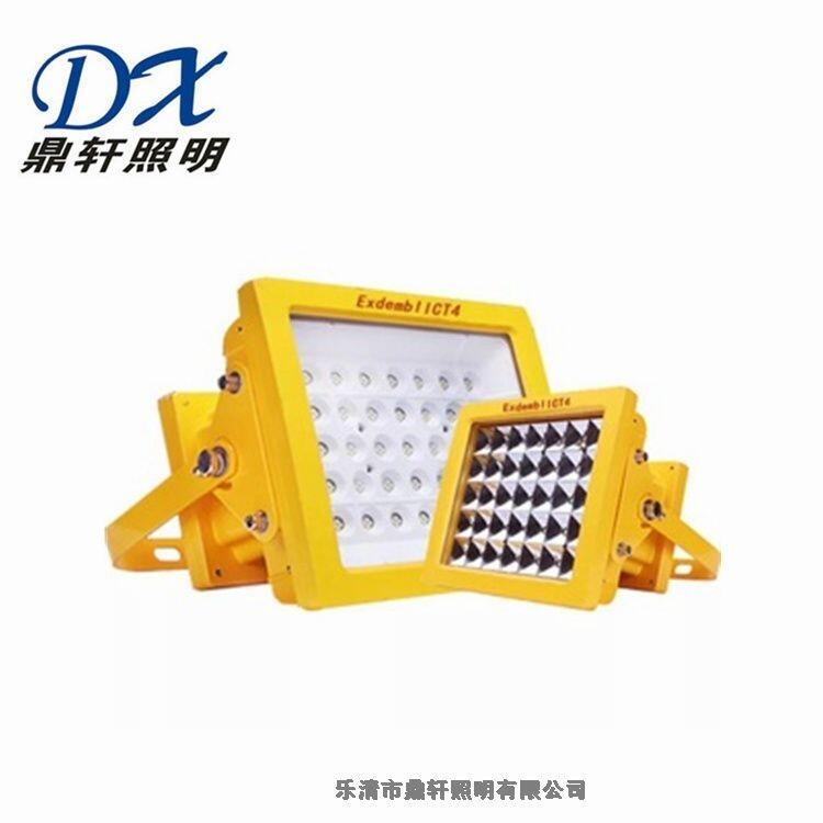 LEDZS-BF2140C