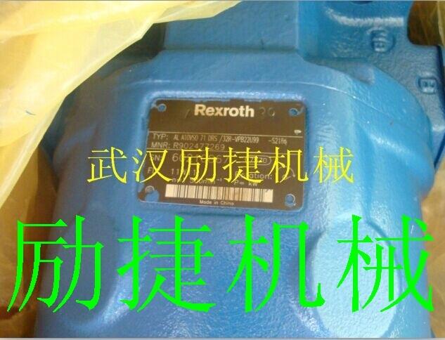 D41FHE52C1VB00ֱ