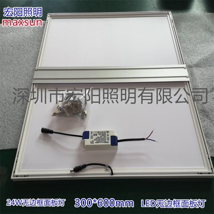 Ƴ40Wޱ߿300x1200mmޱ߿