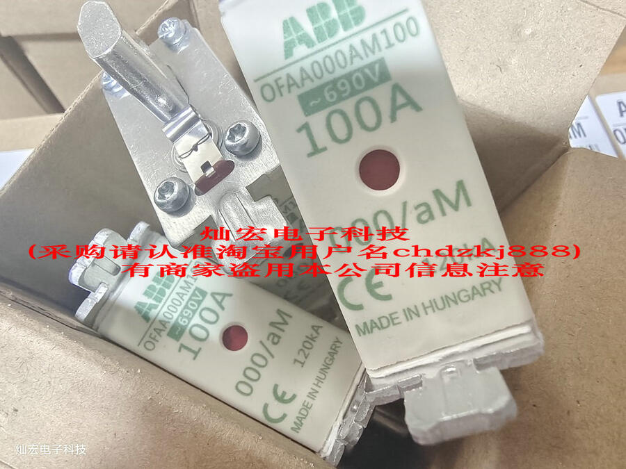 ۶APTGF300DU120G ۶3NE3227 
