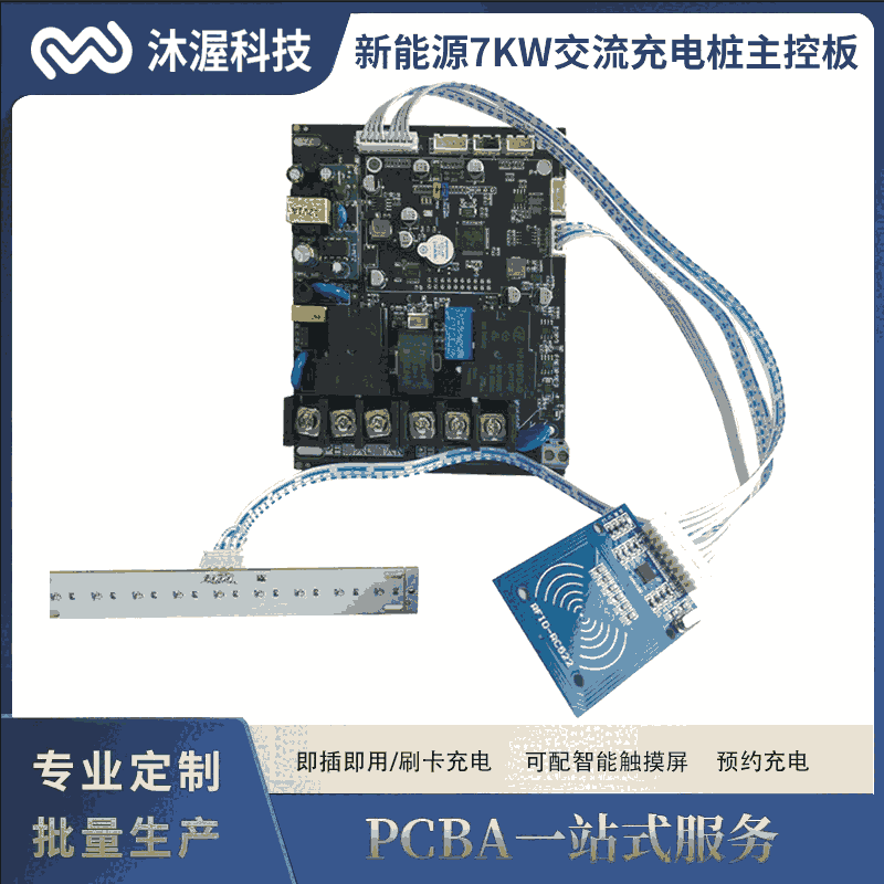 3.5kw7kwлԴ׮巽ӹ