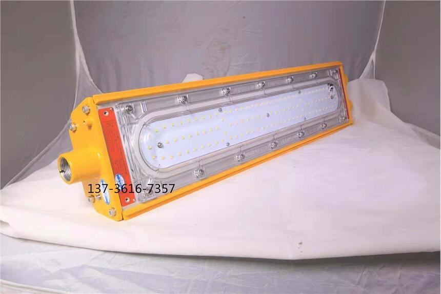 BFC8411 LED 50W װʽ