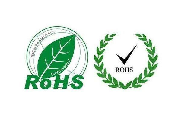 ʪŷRoHS֤ IEC62321ⱨ