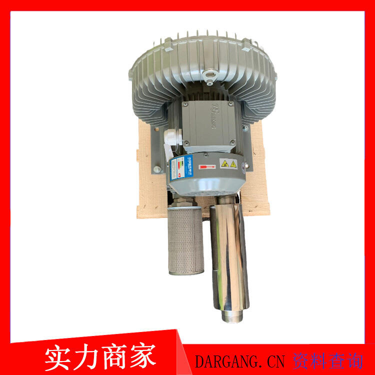 超声波打孔机配套DG-600-26W达纲鼓风机