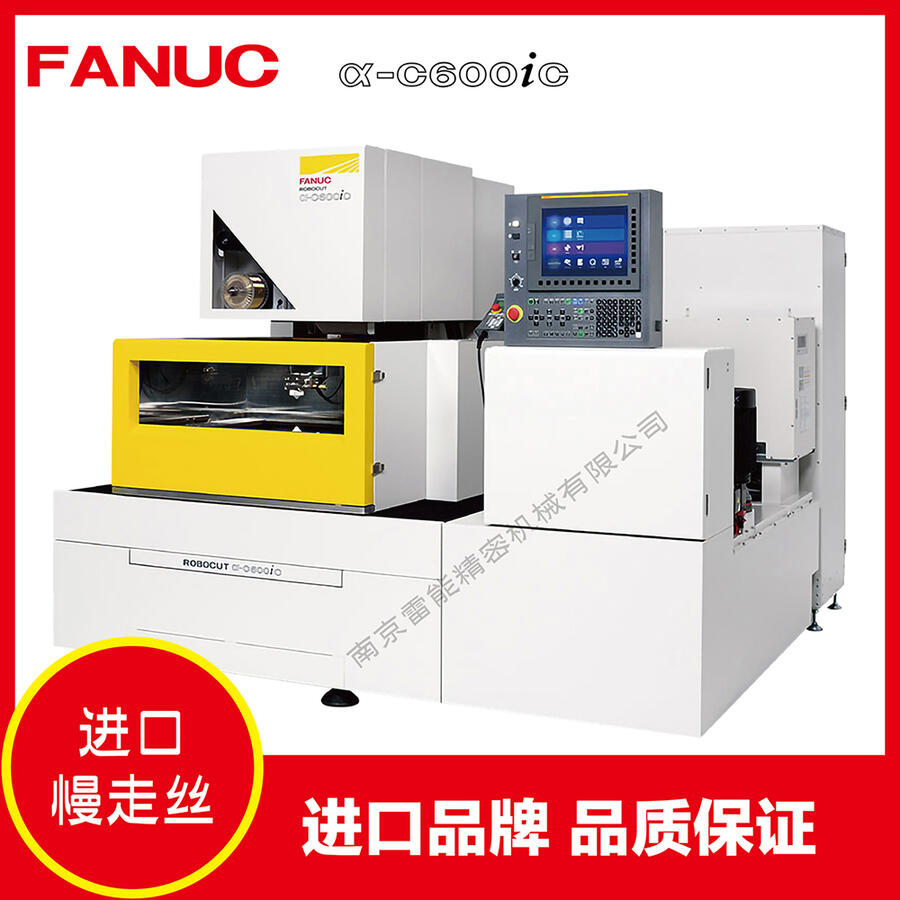 FANUC ROBOCUT a-C600iC ǿ˿  ǿ˿