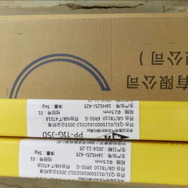 PP-TIG-309Ϻټ벻˿