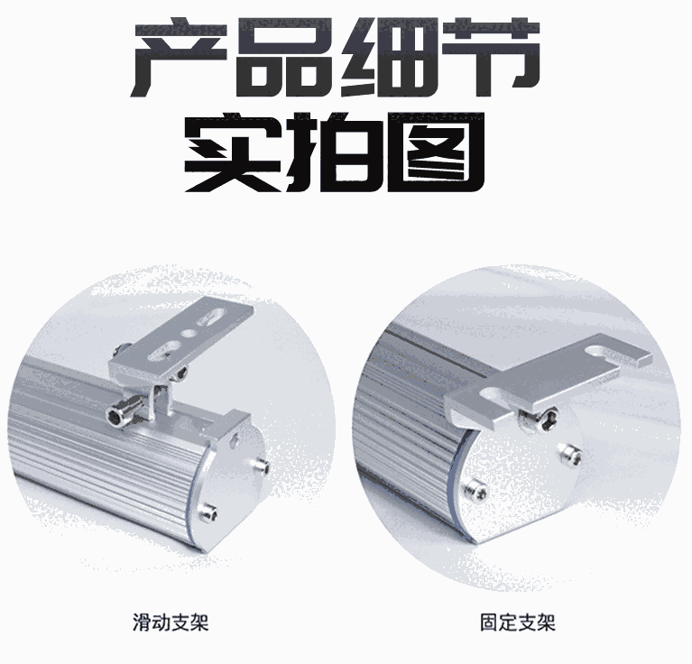 led__led_OJ-F9