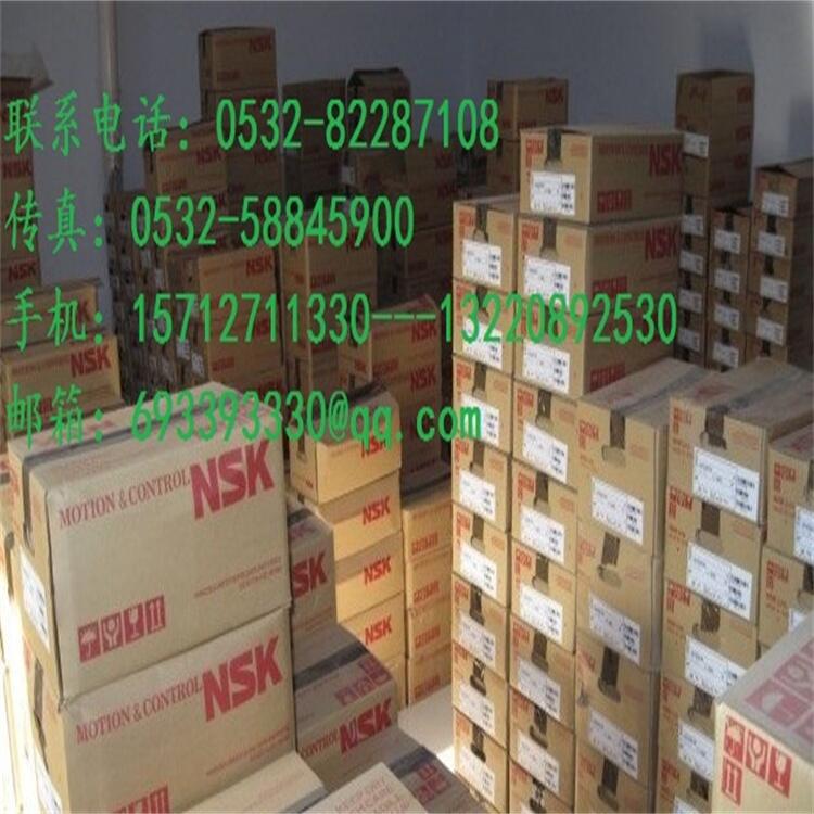 7315CTYNSULP4